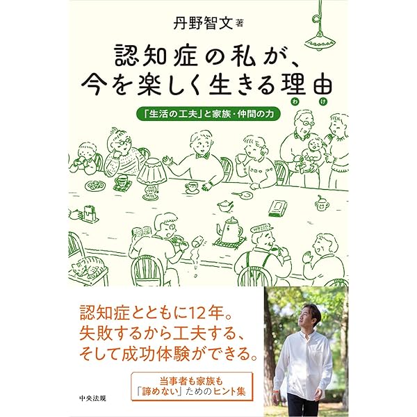 AASMによる睡眠および随伴イベントの判定マニュアル version3 71al1Y+w+RL._UF350,350_QL50_.jpg